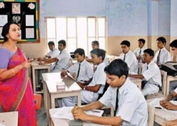 …’हे’ वेरिफिकेशन पूर्ण झाल्यावर राज्यात तीस हजार शिक्षकांची भरती