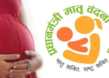 प्रधानमंत्री मातृवंदना योजना आता नव्या रूपात; आता मिळणार थेट ‘हा’ लाभ