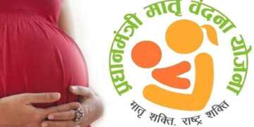 प्रधानमंत्री मातृवंदना योजना आता नव्या रूपात; आता मिळणार थेट ‘हा’ लाभ