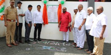 निरामय जीवनासाठी लांडोखोरीतील योग भवन ठरणार वरदान ! : मंत्री गुलाबराव पाटील