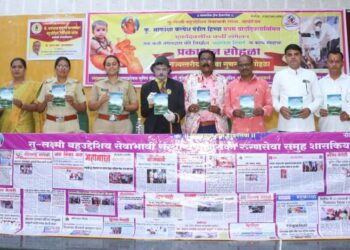 विविध क्षेत्रातील उल्लेखनीय कार्य करणाऱ्या व्यक्तींना सेवा गौरव पुरस्कार प्रदान