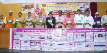 विविध क्षेत्रातील उल्लेखनीय कार्य करणाऱ्या व्यक्तींना सेवा गौरव पुरस्कार प्रदान