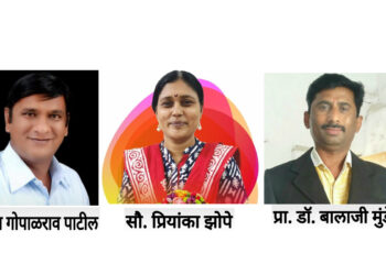 कवयित्री बहिणाबाई चौधरी उत्तर महाराष्ट्र विद्यापीठाच्या समाजकार्य अभ्यास मंडळावर विरेश पाटील, प्रियंका झोपे आणि प्रा. डॉ. बालाजी मुंडे यांचे नामनिर्देशन