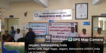 कवयित्री बहिणाबाई चौधरी यांचे साहित्यरचना म्हणजेच मानवी जीवनाचा सार” -डॉ. नितीन बडगुजर