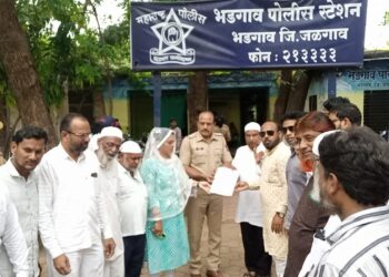 मुस्लिम मंच तर्फे भडगाव तालुक्यातील गोंडगाव येथील अल्पवयीन बालिकेवर अत्याचार करुन निघृण हत्या केल्याबद्दल जाहीर निषेधाचे निवेदन.!!!