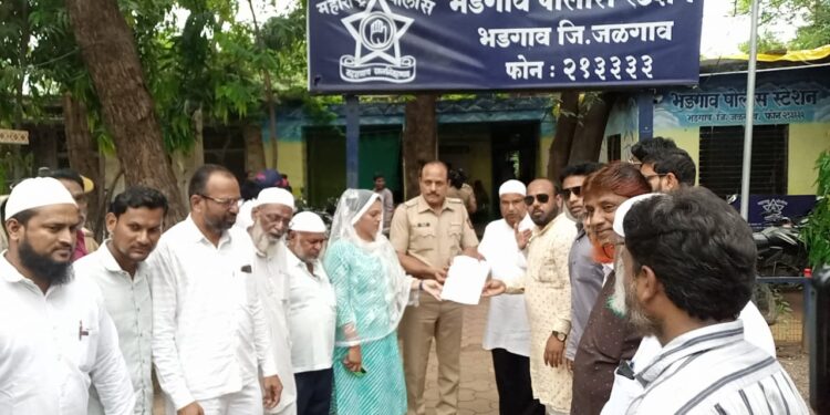 मुस्लिम मंच तर्फे भडगाव तालुक्यातील गोंडगाव येथील अल्पवयीन बालिकेवर अत्याचार करुन निघृण हत्या केल्याबद्दल जाहीर निषेधाचे निवेदन.!!!