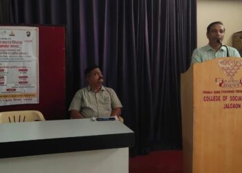 महसूल सप्ताह निमित्त सहनिबंधक सुनील पाटील यांचे व्याख्यान संपन्न