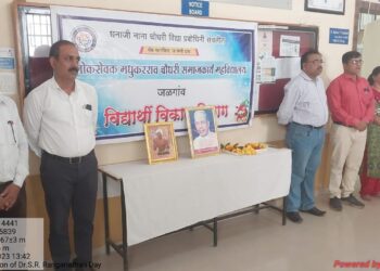 समाजकार्य महाविद्यालयात जागतिक आदिवासी गौरव दिन तसेच राष्ट्रीय सेवा योजना कक्ष च्या वतीने मेरी मिट्टी मेरा देश उपक्रम संपन्न