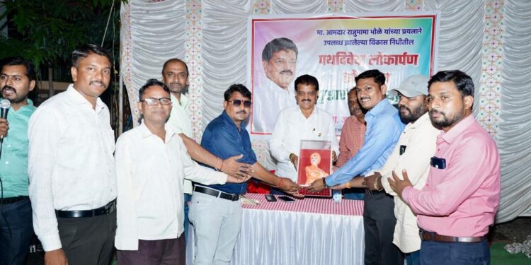 वाघ नगराच्या गोकुळ धाम सोसायटीत हाय मास्ट चे लोकार्पण