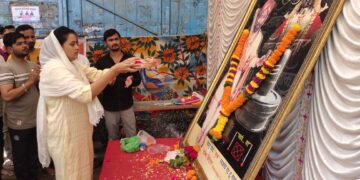 श्री संत शिरोमणी नरहरी महाराज जयंती साजरी