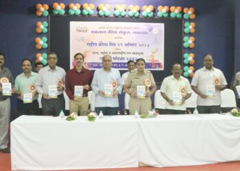 डॉ. निलेश जोशी लिखित “ऑलिम्पिक पदक विजेत्या भारतीयांची यशोगाथा” पुस्तकाचे प्रकाशन