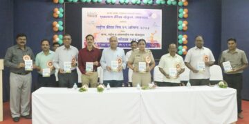 डॉ. निलेश जोशी लिखित “ऑलिम्पिक पदक विजेत्या भारतीयांची यशोगाथा” पुस्तकाचे प्रकाशन