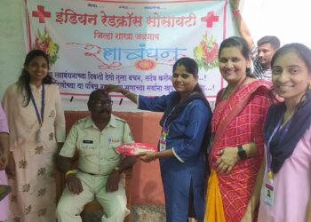 रेडक्रॉस मार्फत जिल्हा मध्यवर्ती कारागृहात रक्षाबंधन सण साजरा