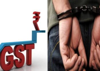 २६ कोटीचा जीएसटी कर चुकवणाऱ्या एकास अटक