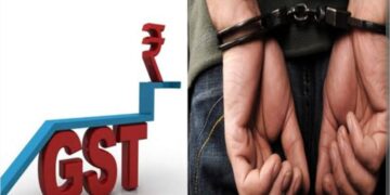 २६ कोटीचा जीएसटी कर चुकवणाऱ्या एकास अटक