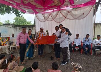 निरोप समारंभ-बंध रेशमाचे