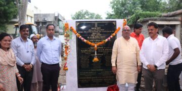 सखी वन स्टॉप सेंटर पिडीत महिलांना न्याय व दिलासा देणारे न्यायमंदिर व्हावे – पालकमंत्री गुलाबराव पाटील