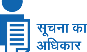 RTI कायदा प्रेमींचे नाशिक येथे ५ नोव्हेंबर रोजी राज्यस्तरीय संमेलनाचे आयोजन