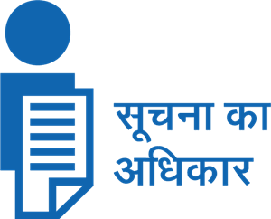 RTI कायदा प्रेमींचे नाशिक येथे ५ नोव्हेंबर रोजी राज्यस्तरीय संमेलनाचे आयोजन