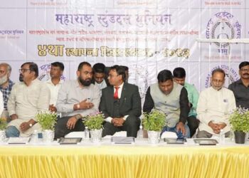 महाराष्ट्र स्टुडंट्स युनियनचा चौथा स्थापनादिन भिवंडीत मोठ्या दिमाखात साजरा!