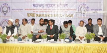 महाराष्ट्र स्टुडंट्स युनियनचा चौथा स्थापनादिन भिवंडीत मोठ्या दिमाखात साजरा!