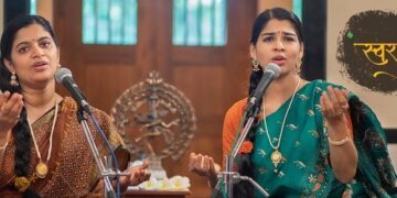 चांदोरकर प्रतिष्ठान आयोजित पाडवा पहाट