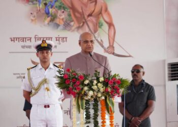 आदिवासी संस्कृती टिकवायची असेल तर बोली भाषेची समृद्धी जोपासावी लागेल – राज्यपाल रमेश बैस