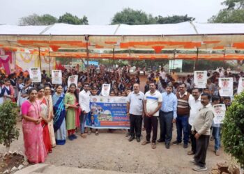गणेशपुर येथे बाल विवाह निर्मूलनासाठी सक्षम दिवस अंतर्गत जनजागृती रॅलीचे आयोजन