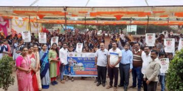 गणेशपुर येथे बाल विवाह निर्मूलनासाठी सक्षम दिवस अंतर्गत जनजागृती रॅलीचे आयोजन