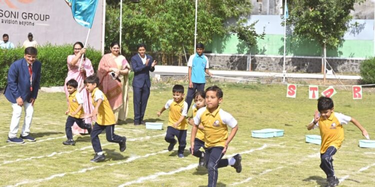 जी. एच. रायसोनी पब्लिक स्कूल येथे क्रीडा महोत्सव उत्साहात