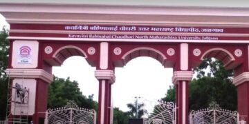 छत्रपती शिवाजी महाराजांची लष्करी नीती आणि प्रशासकीय धोरणांची आधुनिक युगातील प्रासंगिकतावर चर्चासत्र