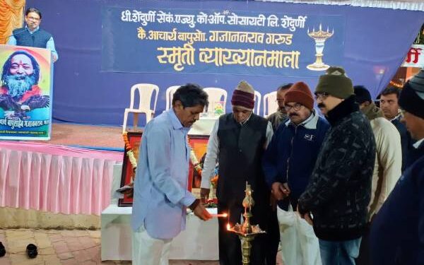 आचार्य गजाननराव गरूड पुण्यतिथीनिमित्त व्याख्यानमाला