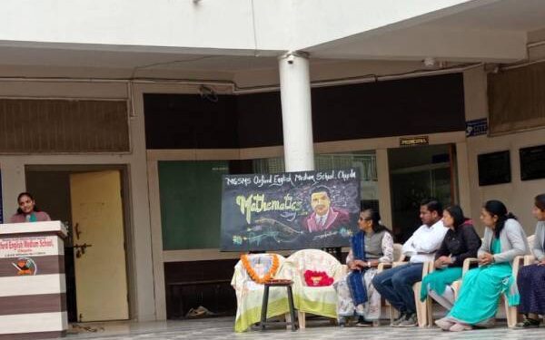 ऑक्सफर्ड इंग्लिश मीडियम स्कूलमध्ये राष्ट्रीय गणित दिवस साजरा