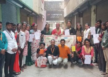 तृतीयपंथीय व्यक्तींसाठी मतदान जनजागृतीपर कार्यक्रमाचे आयोजन