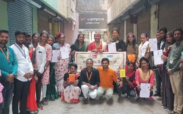 तृतीयपंथीय व्यक्तींसाठी मतदान जनजागृतीपर कार्यक्रमाचे आयोजन