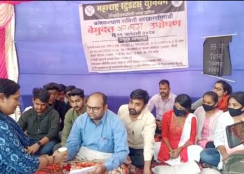 अखेर बालकल्याण समिती बरखास्त ; मासू विदयार्थी संघटनेचे उपोषण मागे