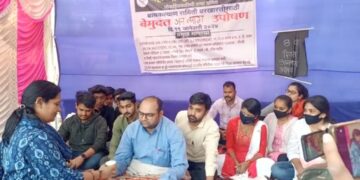 अखेर बालकल्याण समिती बरखास्त ; मासू विदयार्थी संघटनेचे उपोषण मागे
