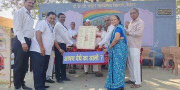 लोहारा विद्यालयाच्या वतीने नूतन स्थानिक सल्लागार समितीचा सत्कार