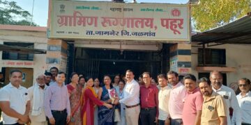 पहुर येथे लॅप्रोस्कोपीक कॅम्प ला शंभर च्या वर कुटूंबनियोजन शस्त्रक्रिया