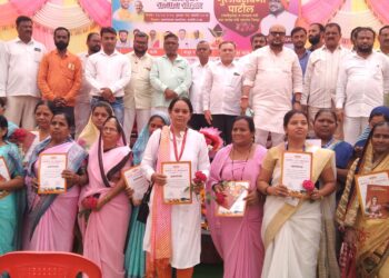 बांभोरी प्र.चा. येथे नारीशक्ती सन्मान व लोकार्पण – भूमिपुजन संपन्न : ग्रामपंचायतीचा स्तुत्य उपक्रम