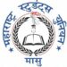 जागतिक महिला दिनानिमित्त महाराष्ट्र स्टुडंट्स युनियन (मासू) कडून निबंध स्पर्धेचे आयोजन