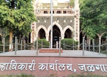 उमेदवारी अर्जासाठी कोणतेही शुल्क नाही, फक्त निश्चित केलेली अनामत रक्कम भरावी लागणार