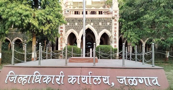 उमेदवारी अर्जासाठी कोणतेही शुल्क नाही, फक्त निश्चित केलेली अनामत रक्कम भरावी लागणार