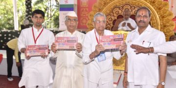 जैन हिल्स येथे आगम वाचना शिबीर आरंभ