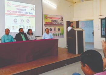 डॉ. उल्हास पाटील होमीओपॅथिक वैद्यकिय महाविद्यालयात जागतिक होमीओपॅथी दिवस साजरा