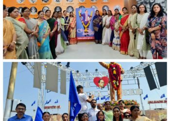 भारतरत्न डॉ.बाबासाहेब आंबेडकर यांच्या जयंतीनिमित्त विनम्र अभिवादन