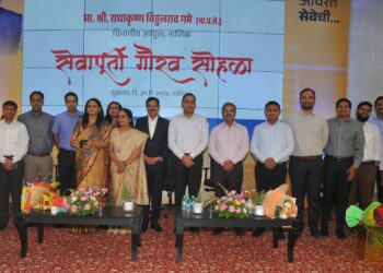 नाशिकचे नवनियुक्त विभागीय महसूल आयुक्त डॉ. प्रवीण गेडाम यांनी स्वीकारला पदभार