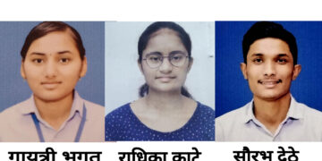 Private: राणीदानजी जैन माध्यमिक व श्रीमती कांताबाई जैन उच्च माध्यमिक विद्यालय, वाकोद विद्यालयाची यशाची परंपरा कायम
