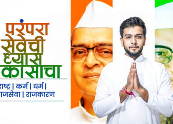 धनंजय सांभाळणार राजकीय व सामाजिक वारसा;आ. शिरीषदादा चौधरींची घोषणा