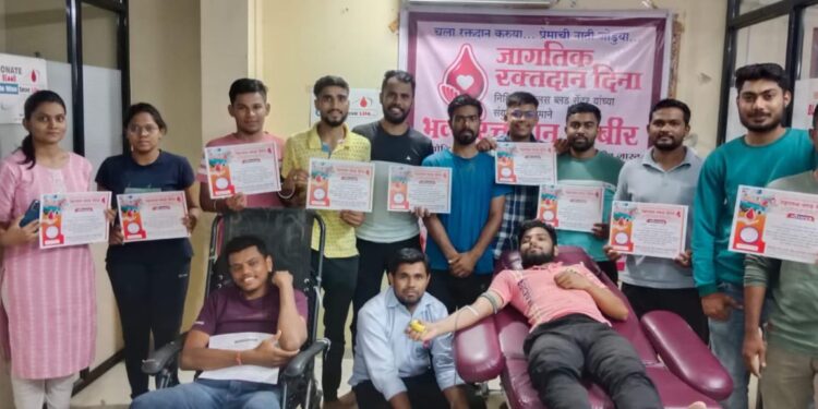 जागतिक रक्तदान दिनानिमित्त रेड प्लस ब्लड बँक येथे रक्तदान शिबिर उत्साहात संपन्न